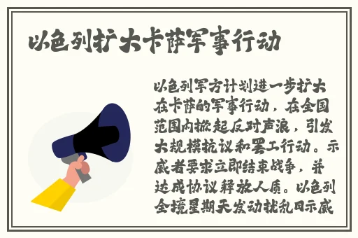 2019手机青青在线观看国产